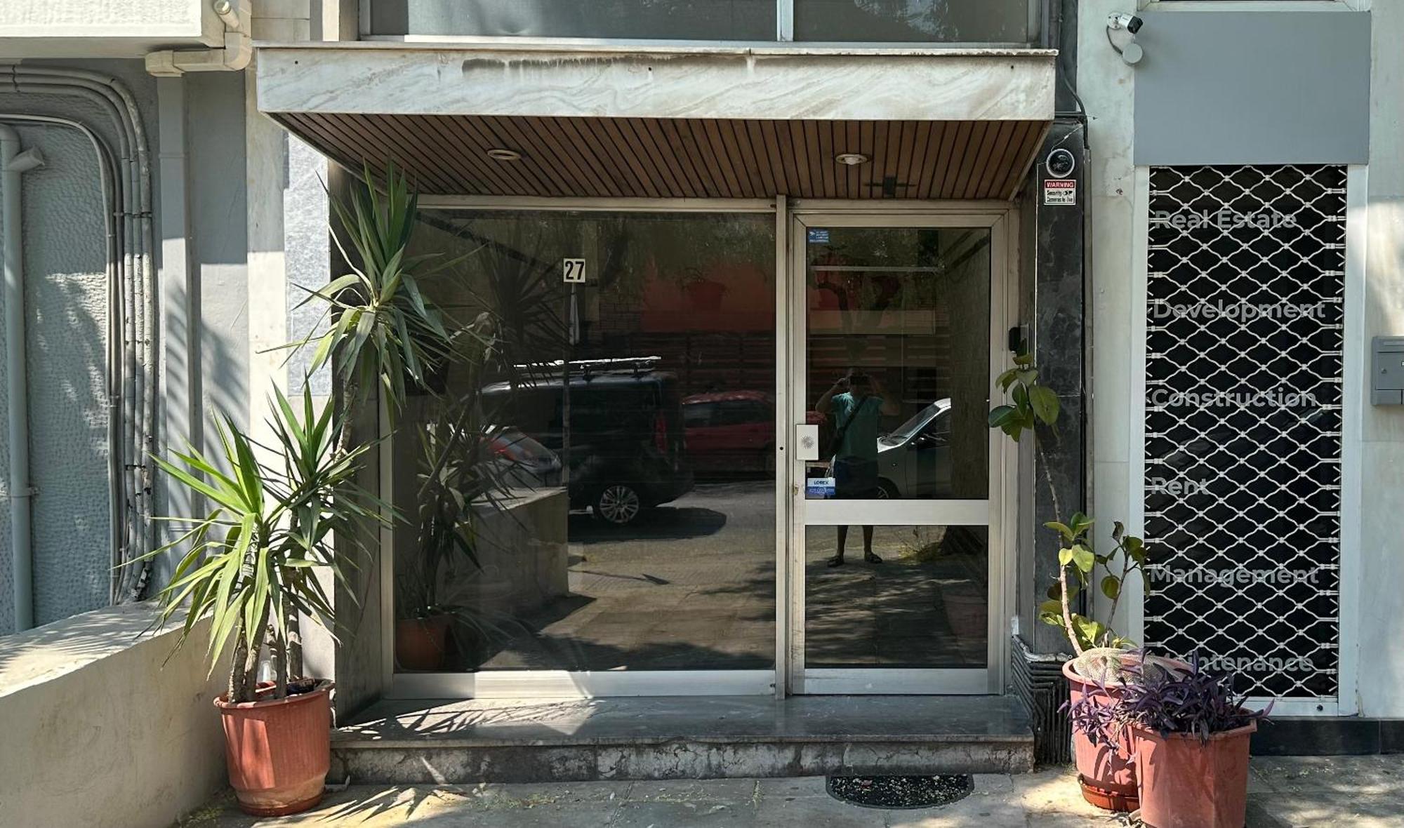Appartement Acropoli Vibes At Kosmos Getaway